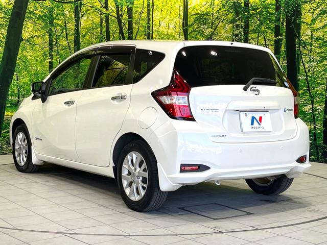 ノート ｅ－パワー　メダリスト　禁煙車　純正ＳＤナビ　全周囲カメラ　ＥＴＣ　ドラレコ　インテリジェントエマージェンシーブレーキ　レーダークルーズ　コーナーセンサー　デジタルインナーミラー　スマートキー　ＬＥＤヘッド　レーンアシスト（26枚目）