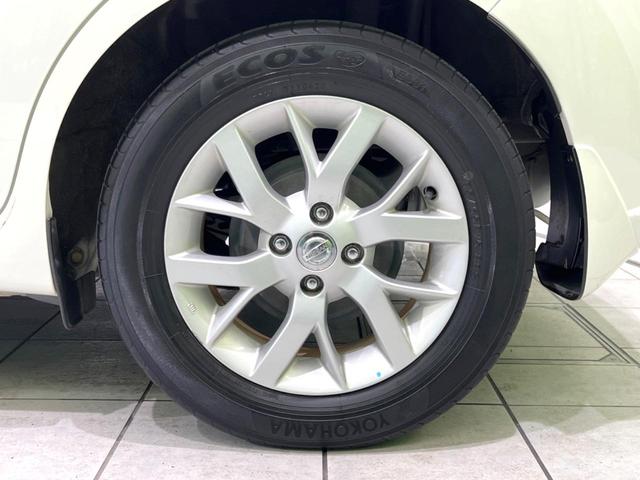 ノート ｅ－パワー　メダリスト　禁煙車　純正ＳＤナビ　全周囲カメラ　ＥＴＣ　ドラレコ　インテリジェントエマージェンシーブレーキ　レーダークルーズ　コーナーセンサー　デジタルインナーミラー　スマートキー　ＬＥＤヘッド　レーンアシスト（29枚目）