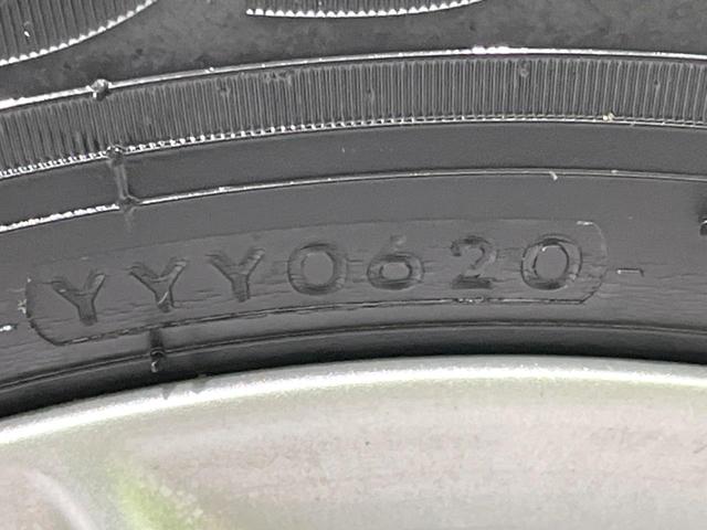 ノート ｅ－パワー　メダリスト　禁煙車　純正ＳＤナビ　全周囲カメラ　ＥＴＣ　ドラレコ　インテリジェントエマージェンシーブレーキ　レーダークルーズ　コーナーセンサー　デジタルインナーミラー　スマートキー　ＬＥＤヘッド　レーンアシスト（32枚目）