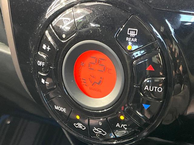 ノート ｅ－パワー　メダリスト　禁煙車　純正ＳＤナビ　全周囲カメラ　ＥＴＣ　ドラレコ　インテリジェントエマージェンシーブレーキ　レーダークルーズ　コーナーセンサー　デジタルインナーミラー　スマートキー　ＬＥＤヘッド　レーンアシスト（39枚目）