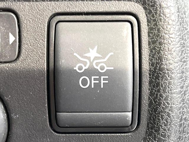ノート ｅ－パワー　メダリスト　禁煙車　純正ＳＤナビ　全周囲カメラ　ＥＴＣ　ドラレコ　インテリジェントエマージェンシーブレーキ　レーダークルーズ　コーナーセンサー　デジタルインナーミラー　スマートキー　ＬＥＤヘッド　レーンアシスト（43枚目）