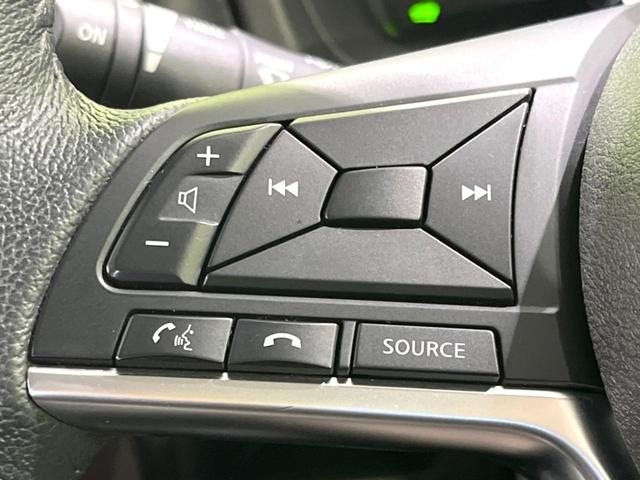 ノート ｅ－パワー　メダリスト　禁煙車　純正ＳＤナビ　全周囲カメラ　ＥＴＣ　ドラレコ　インテリジェントエマージェンシーブレーキ　レーダークルーズ　コーナーセンサー　デジタルインナーミラー　スマートキー　ＬＥＤヘッド　レーンアシスト（46枚目）