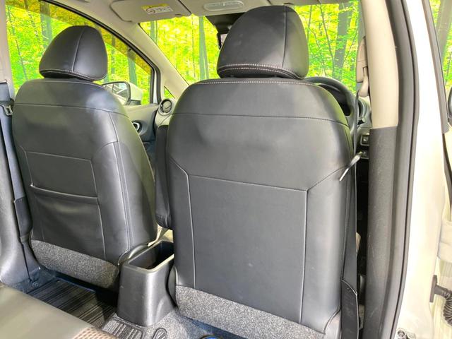ノート ｅ－パワー　メダリスト　禁煙車　純正ＳＤナビ　全周囲カメラ　ＥＴＣ　ドラレコ　インテリジェントエマージェンシーブレーキ　レーダークルーズ　コーナーセンサー　デジタルインナーミラー　スマートキー　ＬＥＤヘッド　レーンアシスト（48枚目）