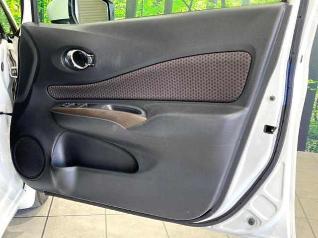ノート ｅ－パワー　メダリスト　禁煙車　純正ＳＤナビ　全周囲カメラ　ＥＴＣ　ドラレコ　インテリジェントエマージェンシーブレーキ　レーダークルーズ　コーナーセンサー　デジタルインナーミラー　スマートキー　ＬＥＤヘッド　レーンアシスト（52枚目）