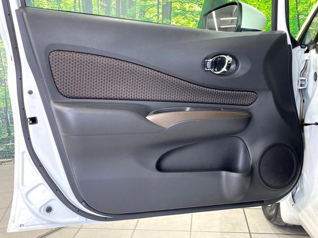 ノート ｅ－パワー　メダリスト　禁煙車　純正ＳＤナビ　全周囲カメラ　ＥＴＣ　ドラレコ　インテリジェントエマージェンシーブレーキ　レーダークルーズ　コーナーセンサー　デジタルインナーミラー　スマートキー　ＬＥＤヘッド　レーンアシスト（53枚目）