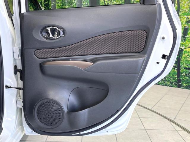 ノート ｅ－パワー　メダリスト　禁煙車　純正ＳＤナビ　全周囲カメラ　ＥＴＣ　ドラレコ　インテリジェントエマージェンシーブレーキ　レーダークルーズ　コーナーセンサー　デジタルインナーミラー　スマートキー　ＬＥＤヘッド　レーンアシスト（54枚目）