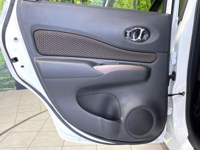 ノート ｅ－パワー　メダリスト　禁煙車　純正ＳＤナビ　全周囲カメラ　ＥＴＣ　ドラレコ　インテリジェントエマージェンシーブレーキ　レーダークルーズ　コーナーセンサー　デジタルインナーミラー　スマートキー　ＬＥＤヘッド　レーンアシスト（55枚目）