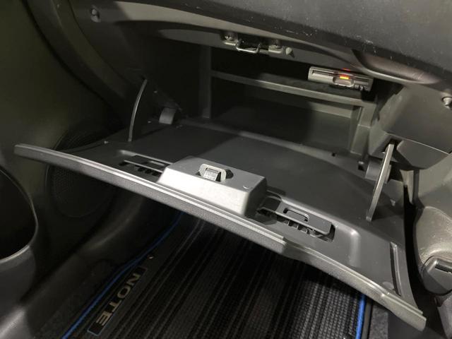 ノート ｅ－パワー　メダリスト　禁煙車　純正ＳＤナビ　全周囲カメラ　ＥＴＣ　ドラレコ　インテリジェントエマージェンシーブレーキ　レーダークルーズ　コーナーセンサー　デジタルインナーミラー　スマートキー　ＬＥＤヘッド　レーンアシスト（57枚目）