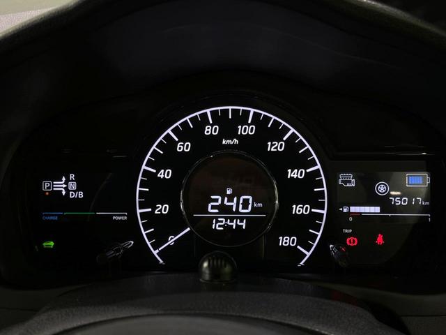 ノート ｅ－パワー　メダリスト　禁煙車　純正ＳＤナビ　全周囲カメラ　ＥＴＣ　ドラレコ　インテリジェントエマージェンシーブレーキ　レーダークルーズ　コーナーセンサー　デジタルインナーミラー　スマートキー　ＬＥＤヘッド　レーンアシスト（60枚目）