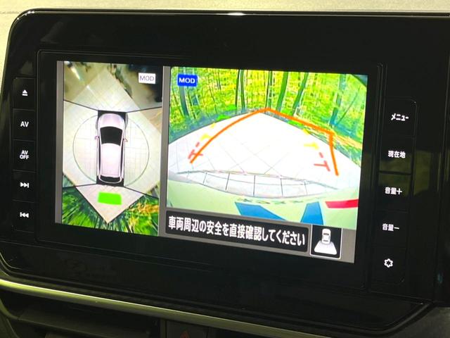 ノート Ｘ　禁煙車　純正９型ナビ　全周囲カメラ　インテリジェントルームミラー　ＬＥＤヘッドライト　電子制御パーキングブレーキ　Ｂｌｕｅｔｏｏｔｈ接続　ブラインドスポットモニター　ステアリングスイッチ（5枚目）