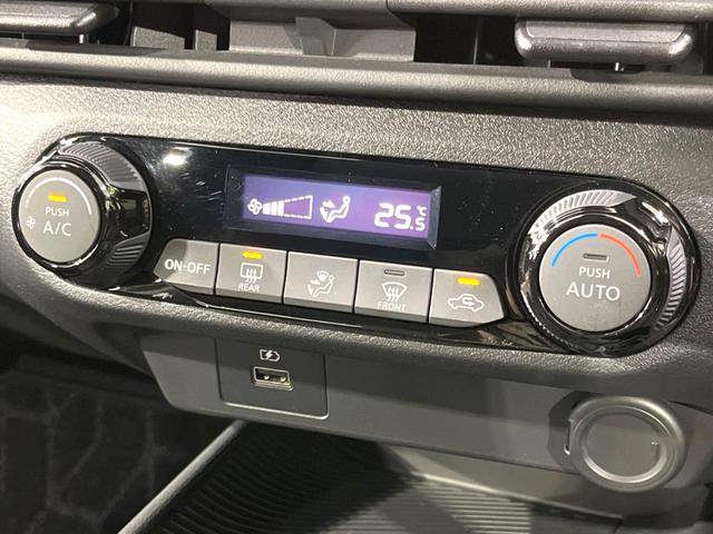 ノート Ｘ　禁煙車　純正９型ナビ　全周囲カメラ　インテリジェントルームミラー　ＬＥＤヘッドライト　電子制御パーキングブレーキ　Ｂｌｕｅｔｏｏｔｈ接続　ブラインドスポットモニター　ステアリングスイッチ（7枚目）