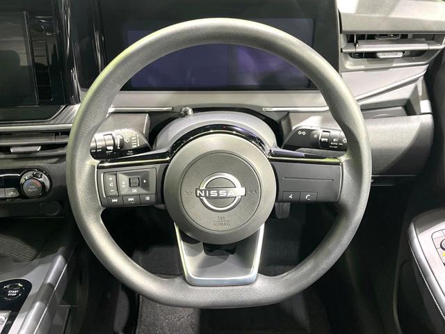ノート Ｘ　禁煙車　純正９型ナビ　全周囲カメラ　インテリジェントルームミラー　ＬＥＤヘッドライト　電子制御パーキングブレーキ　Ｂｌｕｅｔｏｏｔｈ接続　ブラインドスポットモニター　ステアリングスイッチ（11枚目）