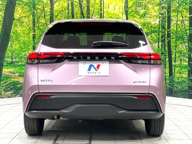 ノート Ｘ　禁煙車　純正９型ナビ　全周囲カメラ　インテリジェントルームミラー　ＬＥＤヘッドライト　電子制御パーキングブレーキ　Ｂｌｕｅｔｏｏｔｈ接続　ブラインドスポットモニター　ステアリングスイッチ（15枚目）