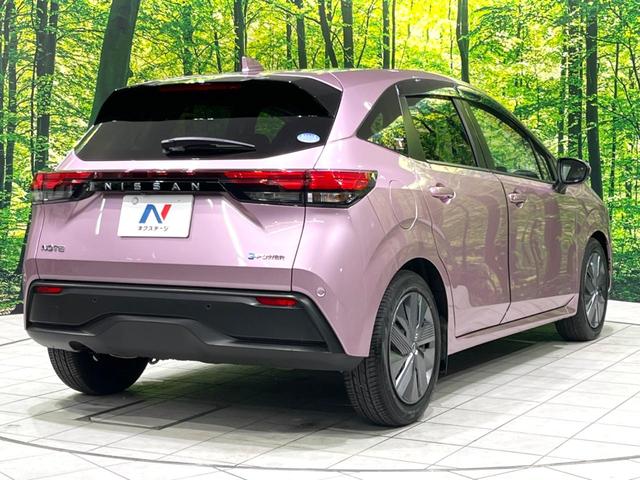 ノート Ｘ　禁煙車　純正９型ナビ　全周囲カメラ　インテリジェントルームミラー　ＬＥＤヘッドライト　電子制御パーキングブレーキ　Ｂｌｕｅｔｏｏｔｈ接続　ブラインドスポットモニター　ステアリングスイッチ（17枚目）
