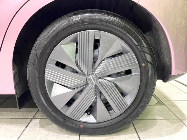 ノート Ｘ　禁煙車　純正９型ナビ　全周囲カメラ　インテリジェントルームミラー　ＬＥＤヘッドライト　電子制御パーキングブレーキ　Ｂｌｕｅｔｏｏｔｈ接続　ブラインドスポットモニター　ステアリングスイッチ（24枚目）