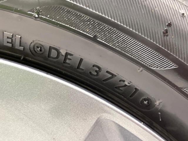 ノート Ｘ　禁煙車　純正９型ナビ　全周囲カメラ　インテリジェントルームミラー　ＬＥＤヘッドライト　電子制御パーキングブレーキ　Ｂｌｕｅｔｏｏｔｈ接続　ブラインドスポットモニター　ステアリングスイッチ（26枚目）