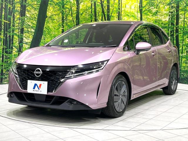 ノート Ｘ　禁煙車　純正９型ナビ　全周囲カメラ　インテリジェントルームミラー　ＬＥＤヘッドライト　電子制御パーキングブレーキ　Ｂｌｕｅｔｏｏｔｈ接続　ブラインドスポットモニター　ステアリングスイッチ（28枚目）
