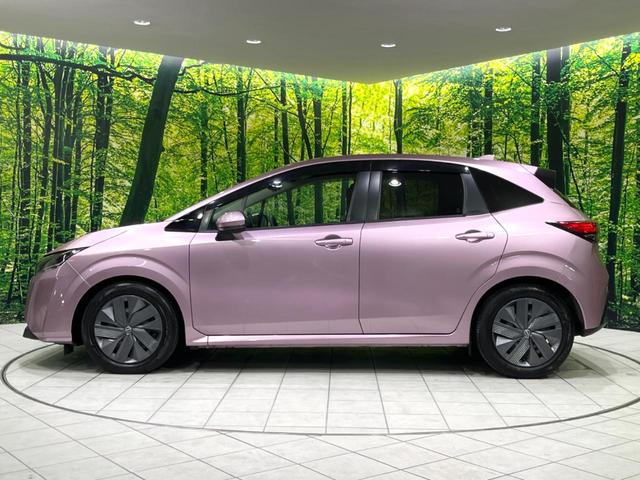 ノート Ｘ　禁煙車　純正９型ナビ　全周囲カメラ　インテリジェントルームミラー　ＬＥＤヘッドライト　電子制御パーキングブレーキ　Ｂｌｕｅｔｏｏｔｈ接続　ブラインドスポットモニター　ステアリングスイッチ（29枚目）