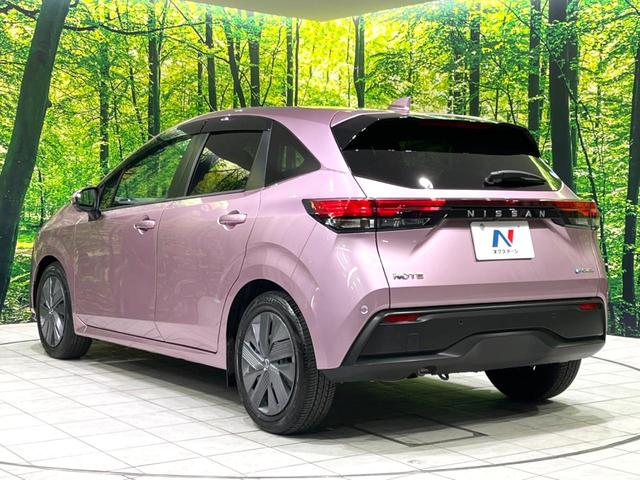ノート Ｘ　禁煙車　純正９型ナビ　全周囲カメラ　インテリジェントルームミラー　ＬＥＤヘッドライト　電子制御パーキングブレーキ　Ｂｌｕｅｔｏｏｔｈ接続　ブラインドスポットモニター　ステアリングスイッチ（30枚目）