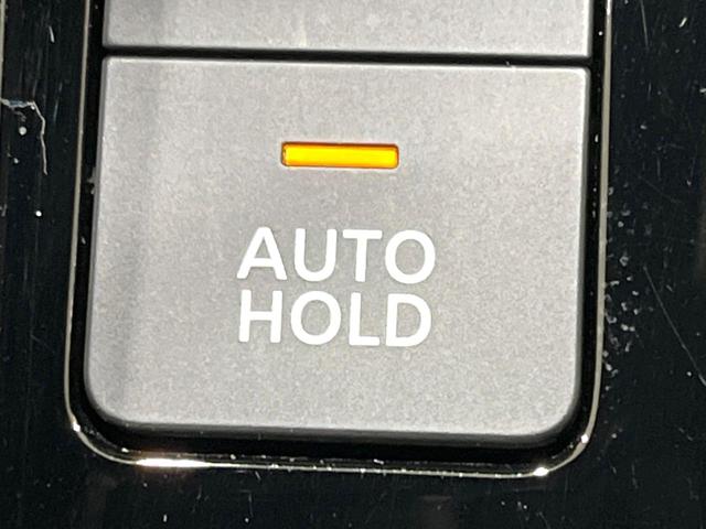 ノート Ｘ　禁煙車　純正９型ナビ　全周囲カメラ　インテリジェントルームミラー　ＬＥＤヘッドライト　電子制御パーキングブレーキ　Ｂｌｕｅｔｏｏｔｈ接続　ブラインドスポットモニター　ステアリングスイッチ（37枚目）