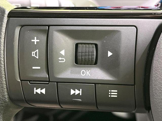 ノート Ｘ　禁煙車　純正９型ナビ　全周囲カメラ　インテリジェントルームミラー　ＬＥＤヘッドライト　電子制御パーキングブレーキ　Ｂｌｕｅｔｏｏｔｈ接続　ブラインドスポットモニター　ステアリングスイッチ（38枚目）