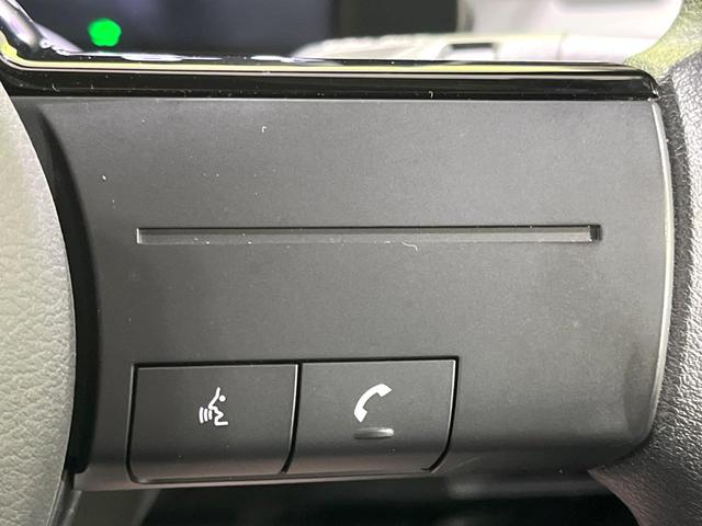 ノート Ｘ　禁煙車　純正９型ナビ　全周囲カメラ　インテリジェントルームミラー　ＬＥＤヘッドライト　電子制御パーキングブレーキ　Ｂｌｕｅｔｏｏｔｈ接続　ブラインドスポットモニター　ステアリングスイッチ（39枚目）