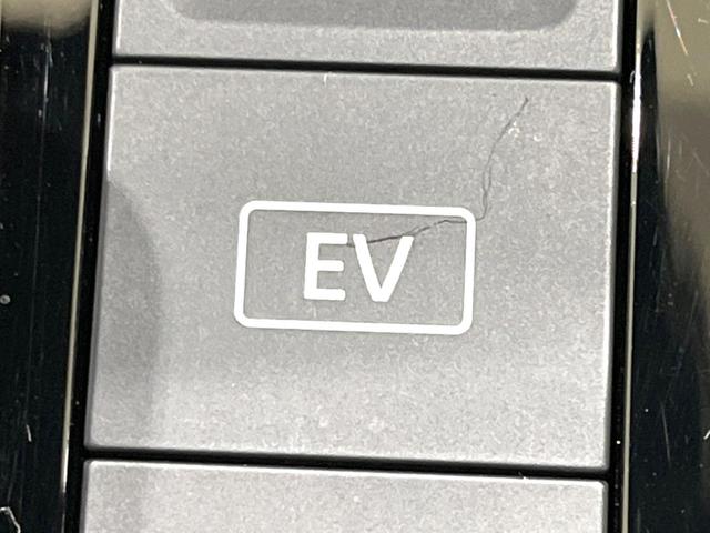 ノート Ｘ　禁煙車　純正９型ナビ　全周囲カメラ　インテリジェントルームミラー　ＬＥＤヘッドライト　電子制御パーキングブレーキ　Ｂｌｕｅｔｏｏｔｈ接続　ブラインドスポットモニター　ステアリングスイッチ（40枚目）