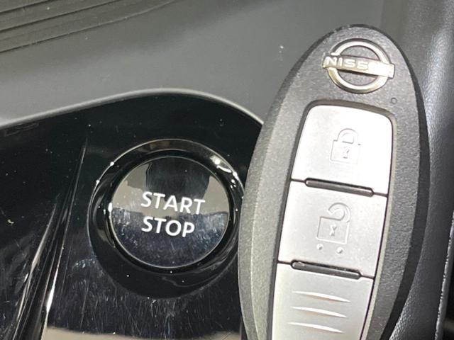 ノート Ｘ　禁煙車　純正９型ナビ　全周囲カメラ　インテリジェントルームミラー　ＬＥＤヘッドライト　電子制御パーキングブレーキ　Ｂｌｕｅｔｏｏｔｈ接続　ブラインドスポットモニター　ステアリングスイッチ（42枚目）