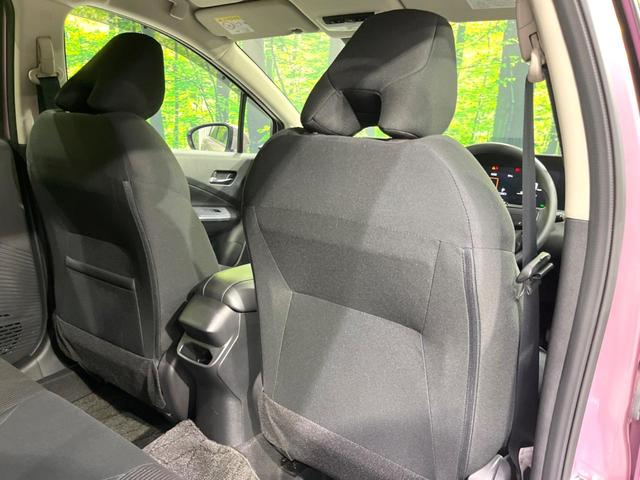 ノート Ｘ　禁煙車　純正９型ナビ　全周囲カメラ　インテリジェントルームミラー　ＬＥＤヘッドライト　電子制御パーキングブレーキ　Ｂｌｕｅｔｏｏｔｈ接続　ブラインドスポットモニター　ステアリングスイッチ（43枚目）