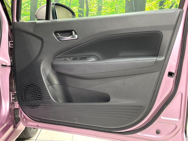 ノート Ｘ　禁煙車　純正９型ナビ　全周囲カメラ　インテリジェントルームミラー　ＬＥＤヘッドライト　電子制御パーキングブレーキ　Ｂｌｕｅｔｏｏｔｈ接続　ブラインドスポットモニター　ステアリングスイッチ（48枚目）