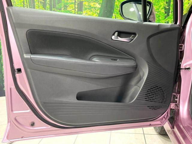 ノート Ｘ　禁煙車　純正９型ナビ　全周囲カメラ　インテリジェントルームミラー　ＬＥＤヘッドライト　電子制御パーキングブレーキ　Ｂｌｕｅｔｏｏｔｈ接続　ブラインドスポットモニター　ステアリングスイッチ（49枚目）