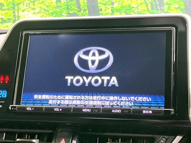 C-HR G 禁煙車 純正9型ナビ セーフティセンスP ドラレコ ETC バックカメラ ブラインドスポットモニター コーナーセンサー 純正18インチアルミ LEDヘッド ハーフレザーシート スマートキー(3枚目)