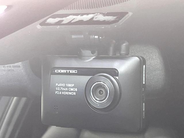 C-HR G 禁煙車 純正9型ナビ セーフティセンスP ドラレコ ETC バックカメラ ブラインドスポットモニター コーナーセンサー 純正18インチアルミ LEDヘッド ハーフレザーシート スマートキー(6枚目)