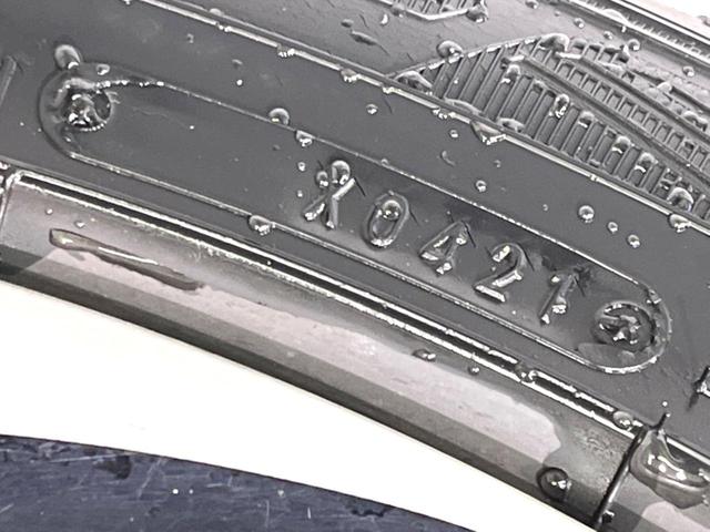 C-HR G 禁煙車 純正9型ナビ セーフティセンスP ドラレコ ETC バックカメラ ブラインドスポットモニター コーナーセンサー 純正18インチアルミ LEDヘッド ハーフレザーシート スマートキー(25枚目)