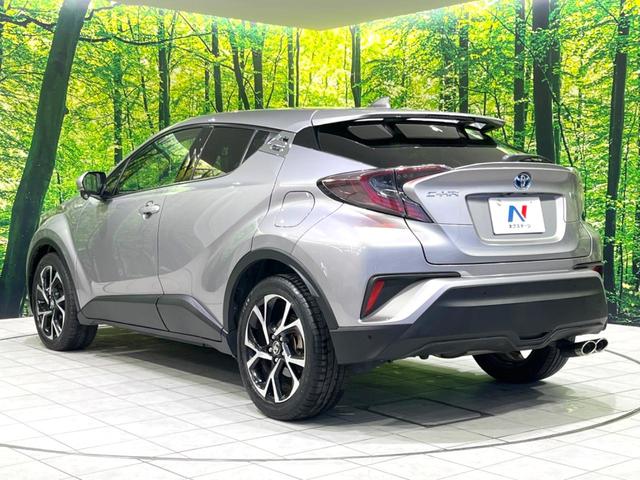 C-HR G 禁煙車 純正9型ナビ セーフティセンスP ドラレコ ETC バックカメラ ブラインドスポットモニター コーナーセンサー 純正18インチアルミ LEDヘッド ハーフレザーシート スマートキー(28枚目)