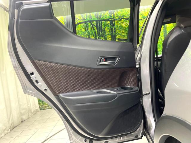 C-HR G 禁煙車 純正9型ナビ セーフティセンスP ドラレコ ETC バックカメラ ブラインドスポットモニター コーナーセンサー 純正18インチアルミ LEDヘッド ハーフレザーシート スマートキー(38枚目)