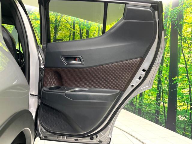 C-HR G 禁煙車 純正9型ナビ セーフティセンスP ドラレコ ETC バックカメラ ブラインドスポットモニター コーナーセンサー 純正18インチアルミ LEDヘッド ハーフレザーシート スマートキー(40枚目)