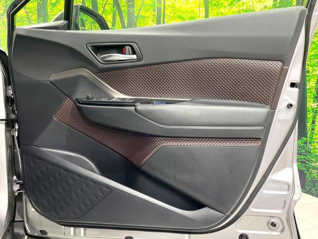 C-HR G 禁煙車 純正9型ナビ セーフティセンスP ドラレコ ETC バックカメラ ブラインドスポットモニター コーナーセンサー 純正18インチアルミ LEDヘッド ハーフレザーシート スマートキー(41枚目)