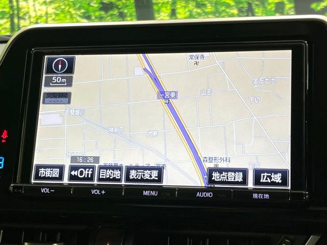 C-HR G 禁煙車 純正9型ナビ セーフティセンスP ドラレコ ETC バックカメラ ブラインドスポットモニター コーナーセンサー 純正18インチアルミ LEDヘッド ハーフレザーシート スマートキー(45枚目)