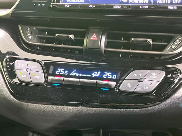 C-HR G 禁煙車 純正9型ナビ セーフティセンスP ドラレコ ETC バックカメラ ブラインドスポットモニター コーナーセンサー 純正18インチアルミ LEDヘッド ハーフレザーシート スマートキー(47枚目)