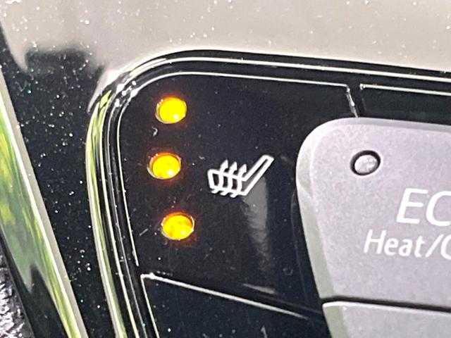 C-HR G 禁煙車 純正9型ナビ セーフティセンスP ドラレコ ETC バックカメラ ブラインドスポットモニター コーナーセンサー 純正18インチアルミ LEDヘッド ハーフレザーシート スマートキー(49枚目)