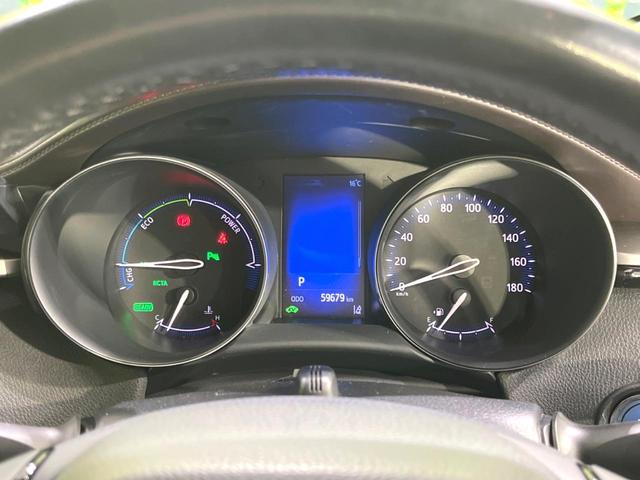C-HR G 禁煙車 純正9型ナビ セーフティセンスP ドラレコ ETC バックカメラ ブラインドスポットモニター コーナーセンサー 純正18インチアルミ LEDヘッド ハーフレザーシート スマートキー(53枚目)