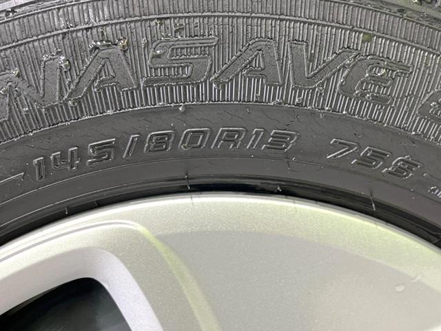 アルト Ｌ　禁煙車　セーフティサポート　シートヒーター　ドラレコ　コーナーセンサー　ＣＤオーディオ　オートライト　アイドリングストップ　車線逸脱警報装置　オートマチックハイビーム　キーレスエントリー（23枚目）