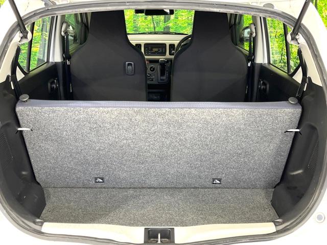 アルト Ｌ　禁煙車　セーフティサポート　シートヒーター　ドラレコ　コーナーセンサー　ＣＤオーディオ　オートライト　アイドリングストップ　車線逸脱警報装置　オートマチックハイビーム　キーレスエントリー（33枚目）