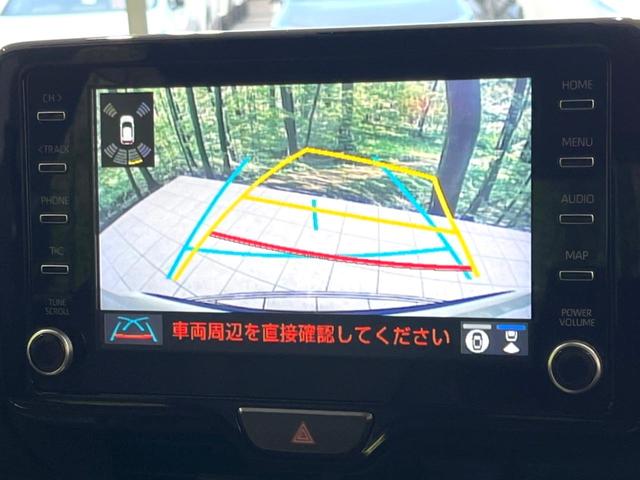 ヤリスクロス ハイブリッドＺ　禁煙車　純正ナビ　セーフティセンス　ブラインドスポットモニター　ステアリングヒーター　電動リアゲート　ハーフレザーシート　パワーシート　ドラレコ　ＥＴＣ　コーナーセンサー　純正１８インチアルミ（4枚目）