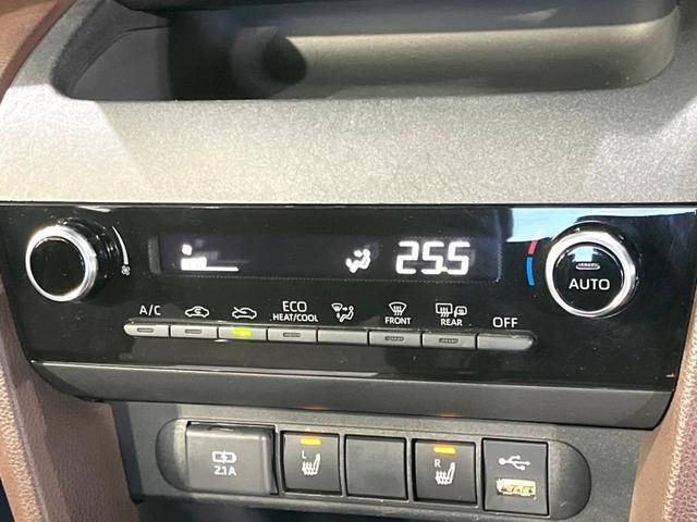 ヤリスクロス ハイブリッドＺ　禁煙車　純正ナビ　セーフティセンス　ブラインドスポットモニター　ステアリングヒーター　電動リアゲート　ハーフレザーシート　パワーシート　ドラレコ　ＥＴＣ　コーナーセンサー　純正１８インチアルミ（38枚目）