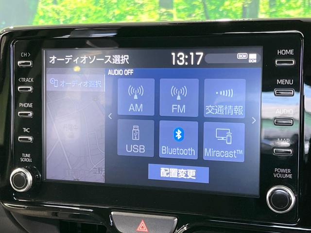 ヤリスクロス ハイブリッドＺ　禁煙車　純正ナビ　セーフティセンス　ブラインドスポットモニター　ステアリングヒーター　電動リアゲート　ハーフレザーシート　パワーシート　ドラレコ　ＥＴＣ　コーナーセンサー　純正１８インチアルミ（40枚目）