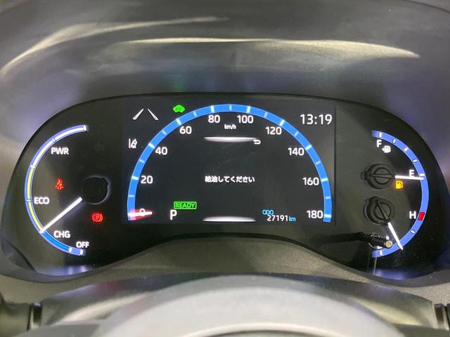 ヤリスクロス ハイブリッドＺ　禁煙車　純正ナビ　セーフティセンス　ブラインドスポットモニター　ステアリングヒーター　電動リアゲート　ハーフレザーシート　パワーシート　ドラレコ　ＥＴＣ　コーナーセンサー　純正１８インチアルミ（46枚目）