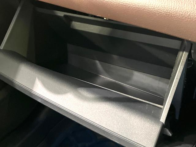 ヤリスクロス ハイブリッドＺ　禁煙車　純正ナビ　セーフティセンス　ブラインドスポットモニター　ステアリングヒーター　電動リアゲート　ハーフレザーシート　パワーシート　ドラレコ　ＥＴＣ　コーナーセンサー　純正１８インチアルミ（51枚目）