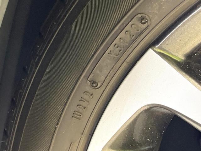 ヤリスクロス ハイブリッドＺ　禁煙車　純正ナビ　セーフティセンス　ブラインドスポットモニター　ステアリングヒーター　電動リアゲート　ハーフレザーシート　パワーシート　ドラレコ　ＥＴＣ　コーナーセンサー　純正１８インチアルミ（58枚目）